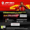 EA SPORTS F1 25 Édition Standard XBOX Series X | Jeu Vidéo | Français