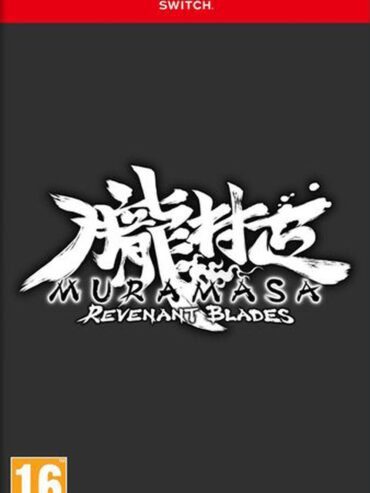 Muramasa Revenant Blades cover art for Nintendo Switch 2