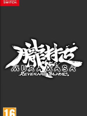 Jaquette Muramasa Revenant Blades sur Nintendo Switch
