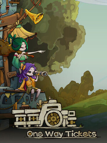 Jaquette One Way Tickets sur PC