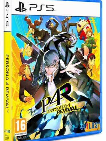 Jaquette Persona 4 Revival Collector Edition sur PS5