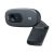 Webcam C270 Refresh – Logitech