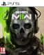 Call of Duty: Modern Warfare II (PlayStation 5)