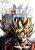 Dragon Ball Xenoverse 2