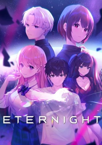 Eternights
