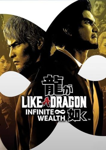 Like A Dragon Infinite Wealth