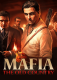 Mafia: The Old Country (PS5, Xbox, PC)