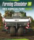 Farming Simulator 25: SKY Agriculture Pack (DLC) Steam key PC