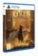 Beast of Reincarnation – PS5
