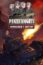 Panzer Knights Commander's Edition PS5 - Neuf