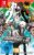 Danganronpa 2×2 – Nintendo Switch