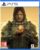 Death Stranding Director’s Cut – PS5
