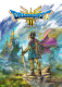 Dragon Quest III HD 2D Remake (PS5, Switch, Xbox, PC)
