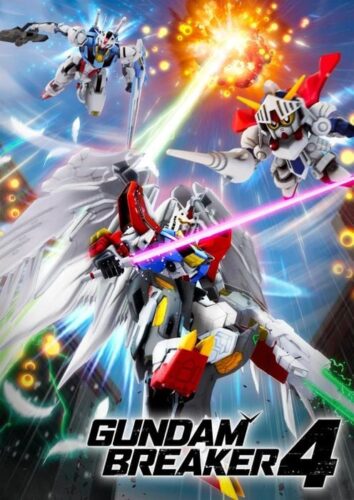 GUNDAM BREAKER 4 (Steam)