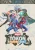 MARVEL Tōkon: Fighting Souls – PC Steam – Deluxe Edition