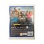 Monster Hunter Wilds Ps5
