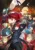 Persona 5 Royal – PlayStation 5